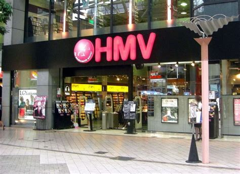 hmv hentai|hentai hmv Search